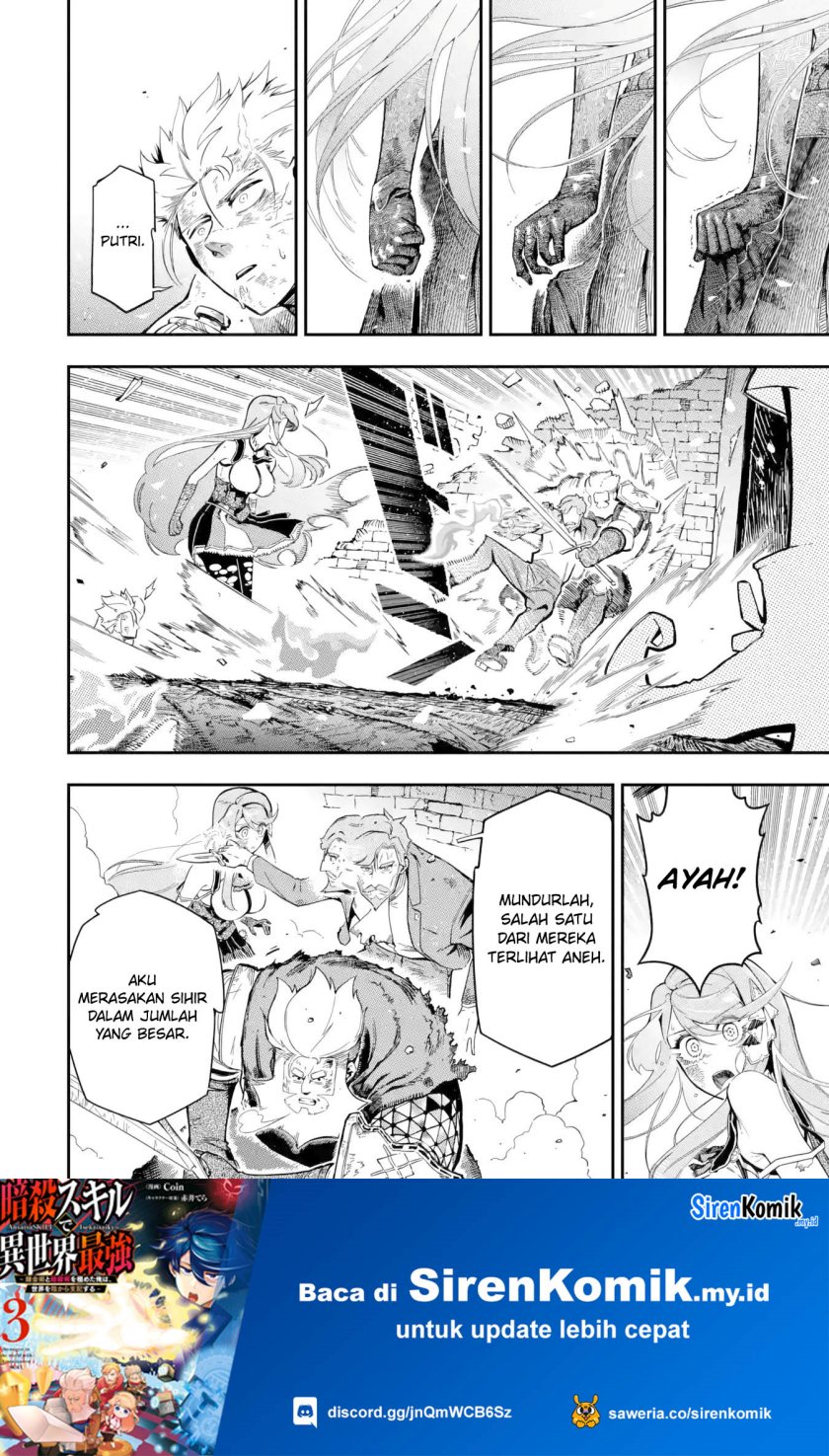 Ansatsu Skill de Isekai Saikyou: Renkinjutsu to Ansatsujutsu o Kiwameta Ore wa, Sekai o Kage kara Shihai suru Chapter 13 Gambar 31