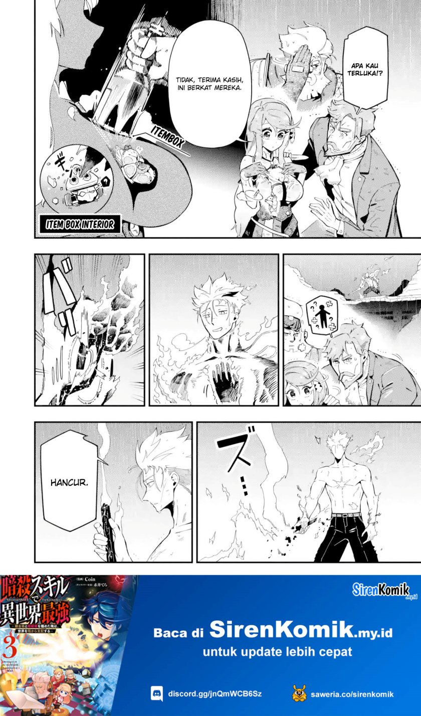 Ansatsu Skill de Isekai Saikyou: Renkinjutsu to Ansatsujutsu o Kiwameta Ore wa, Sekai o Kage kara Shihai suru Chapter 13 Gambar 61