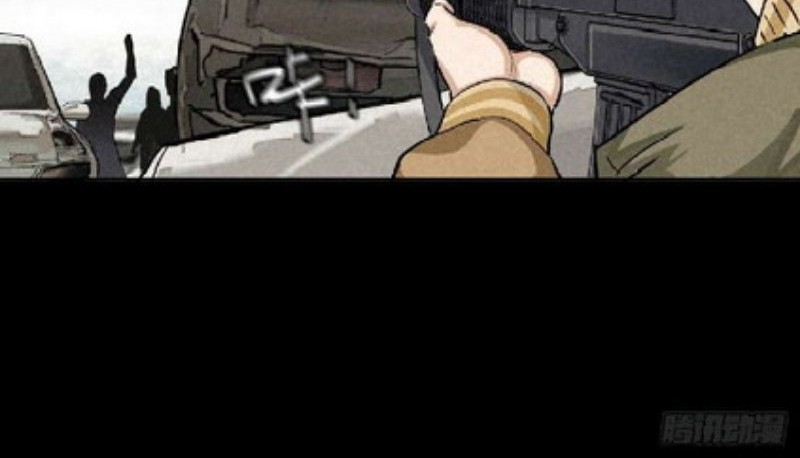 End of The World 2028 Chapter 52 Gambar 29