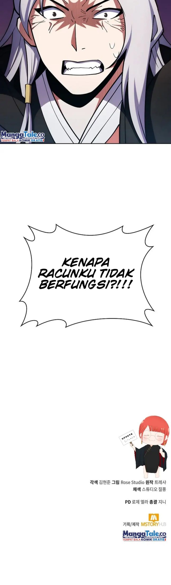 I’m Going to Steal Again Today Chapter 32 Gambar 56