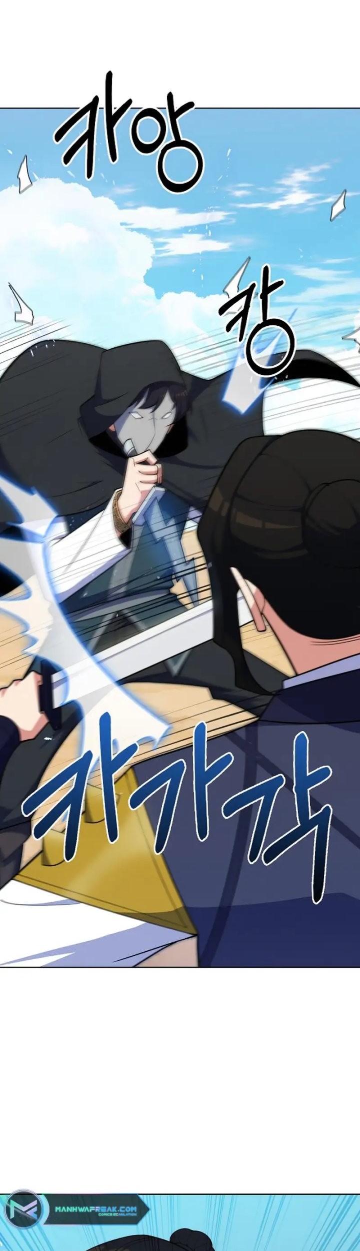 I’m Going to Steal Again Today Chapter 32 Gambar 4