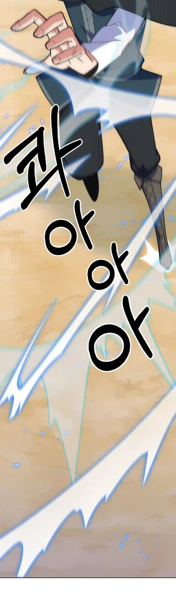 I’m Going to Steal Again Today Chapter 32 Gambar 11