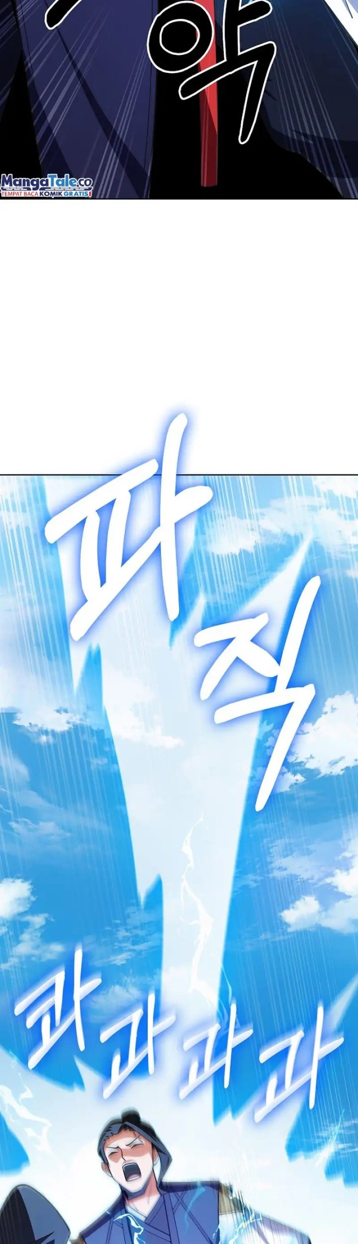 I’m Going to Steal Again Today Chapter 32 Gambar 15