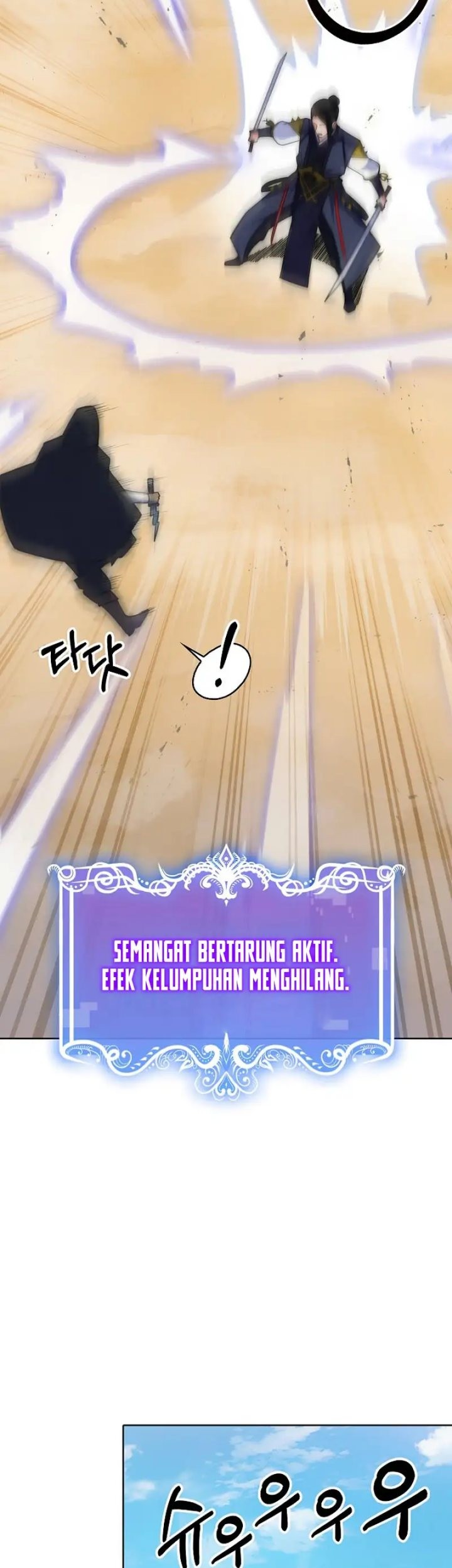 I’m Going to Steal Again Today Chapter 32 Gambar 18