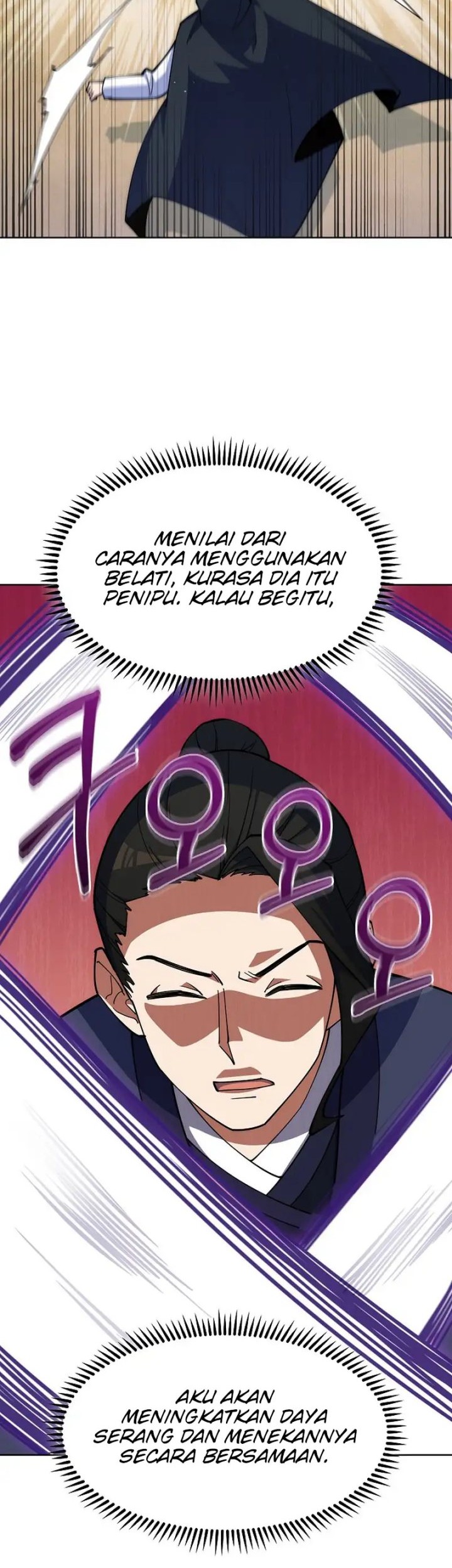 I’m Going to Steal Again Today Chapter 32 Gambar 23