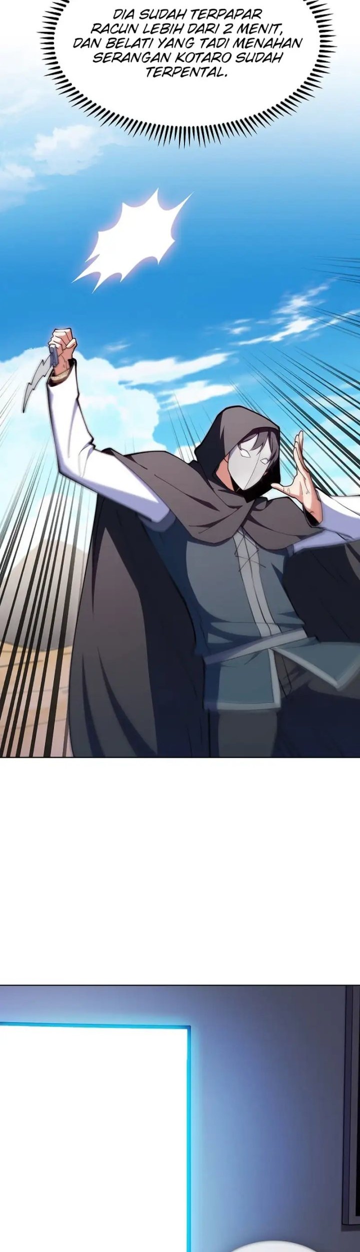 I’m Going to Steal Again Today Chapter 32 Gambar 40