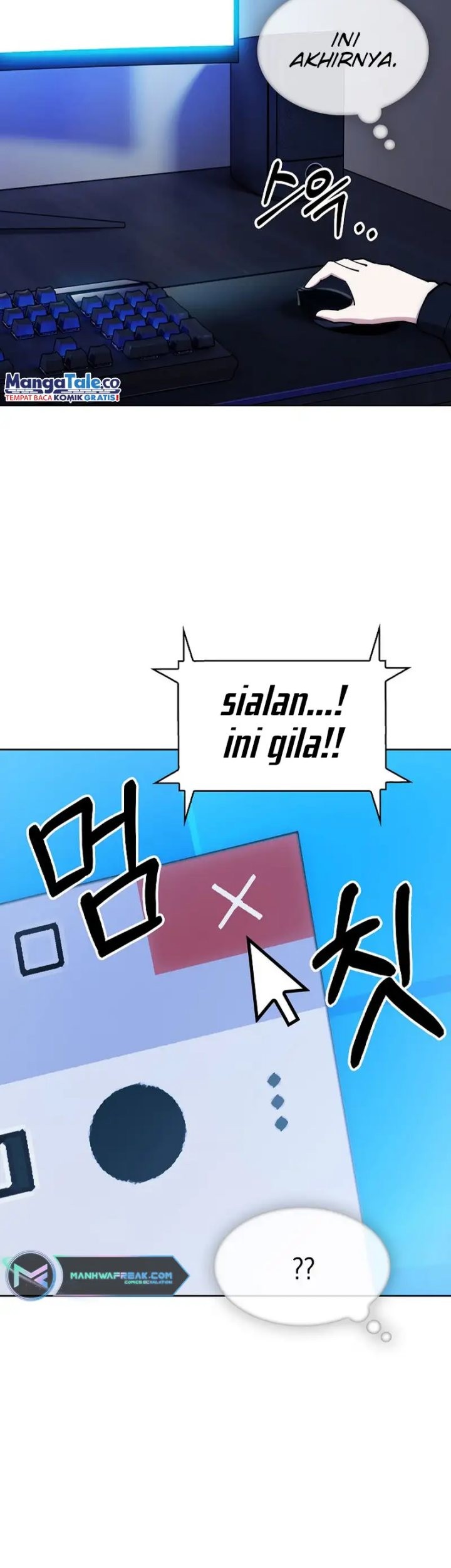 I’m Going to Steal Again Today Chapter 32 Gambar 41