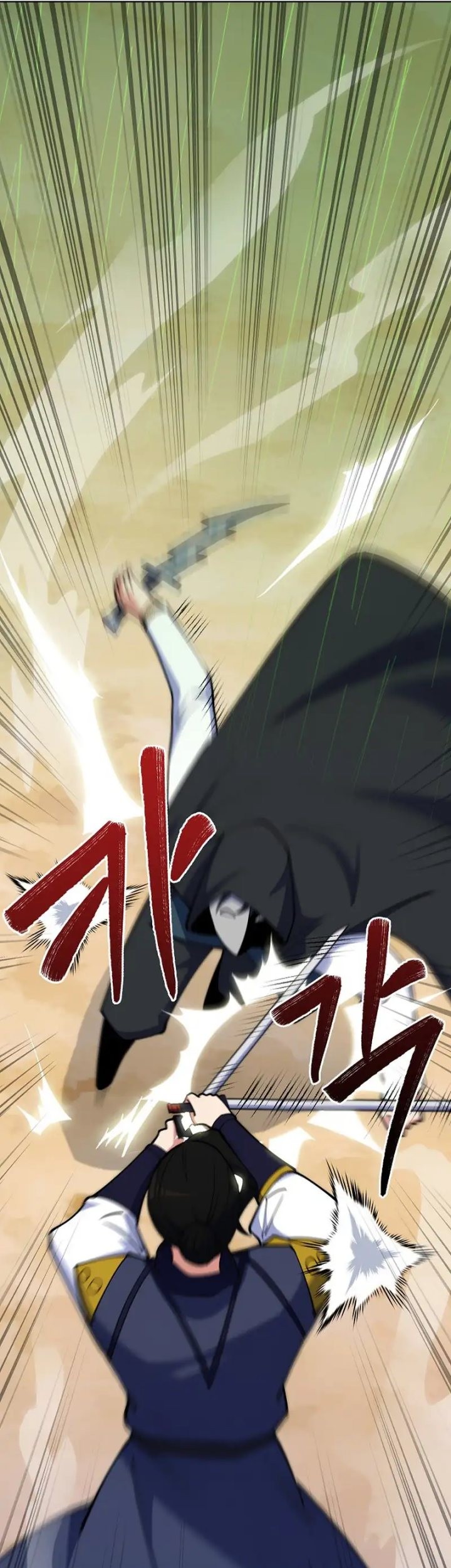 I’m Going to Steal Again Today Chapter 32 Gambar 43