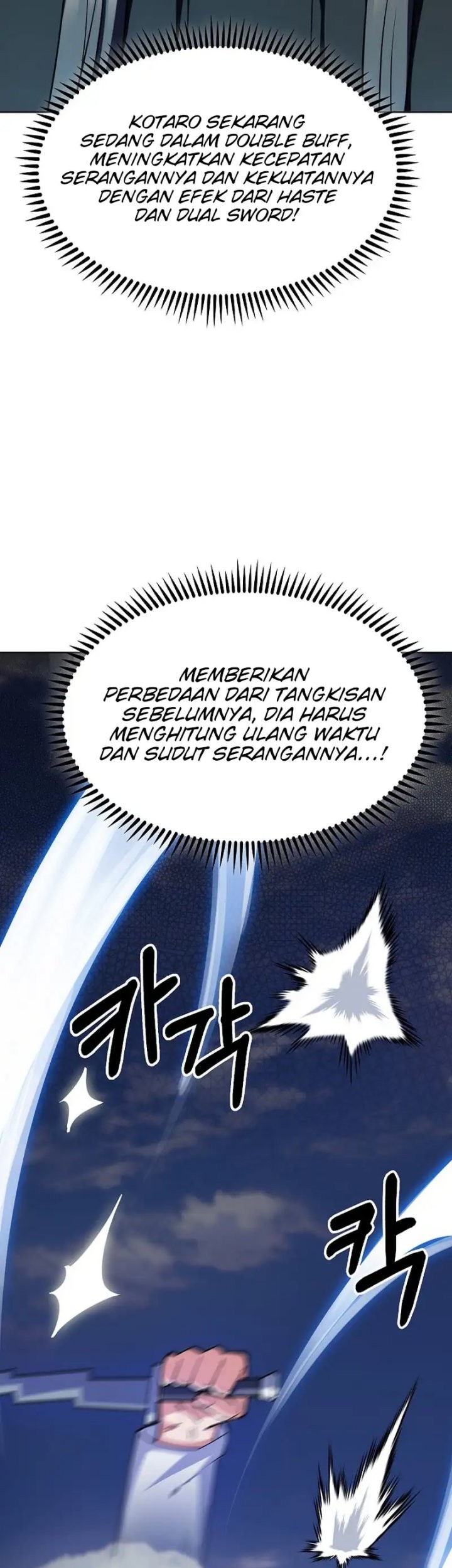 I’m Going to Steal Again Today Chapter 32 Gambar 45