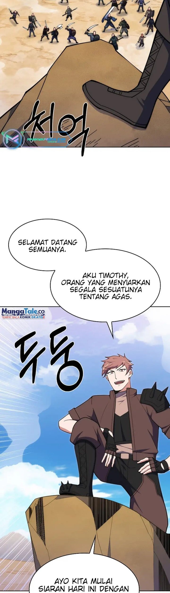 I’m Going to Steal Again Today Chapter 31 Gambar 3