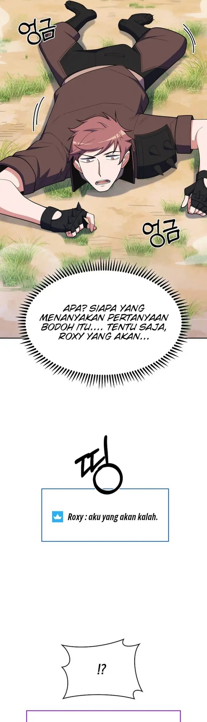 I’m Going to Steal Again Today Chapter 31 Gambar 20