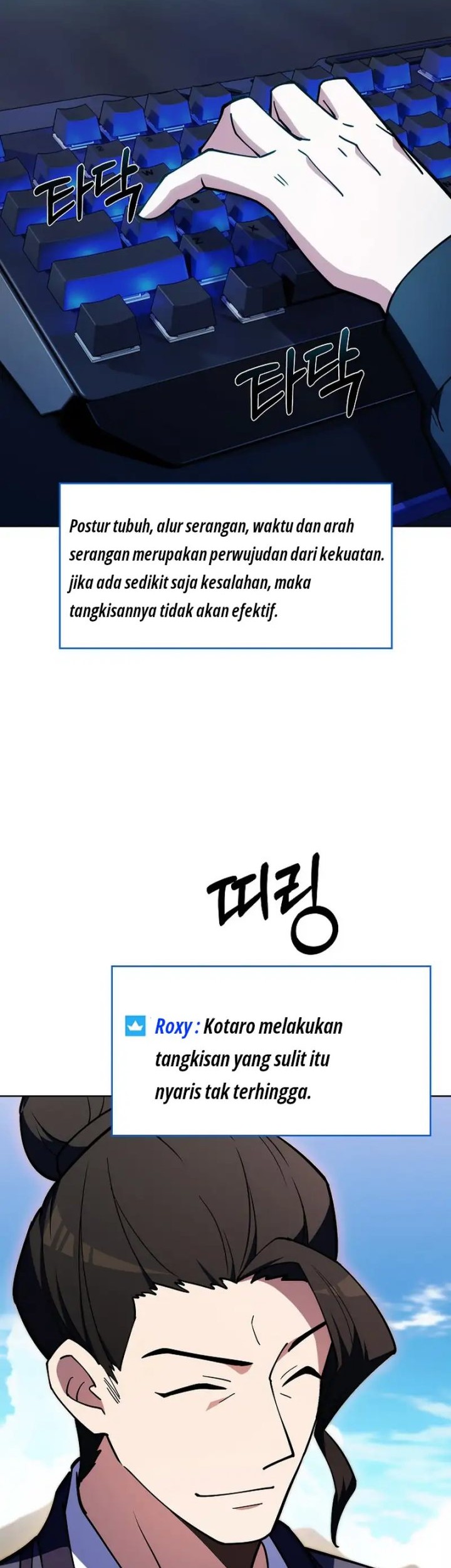 I’m Going to Steal Again Today Chapter 31 Gambar 27