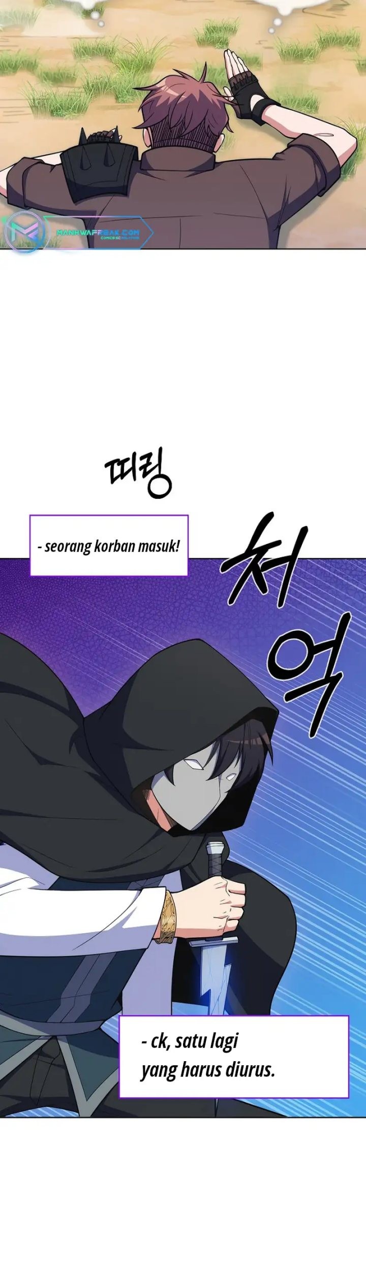 I’m Going to Steal Again Today Chapter 31 Gambar 38