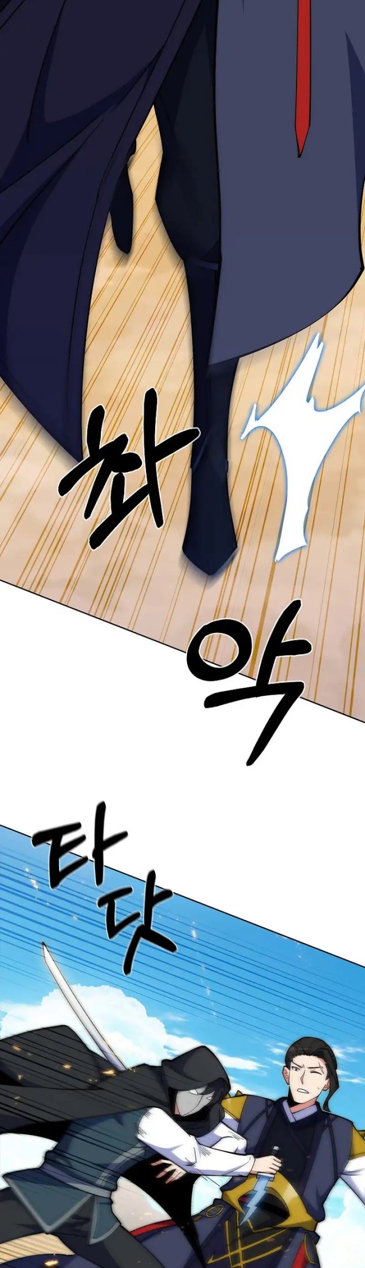 I’m Going to Steal Again Today Chapter 31 Gambar 46