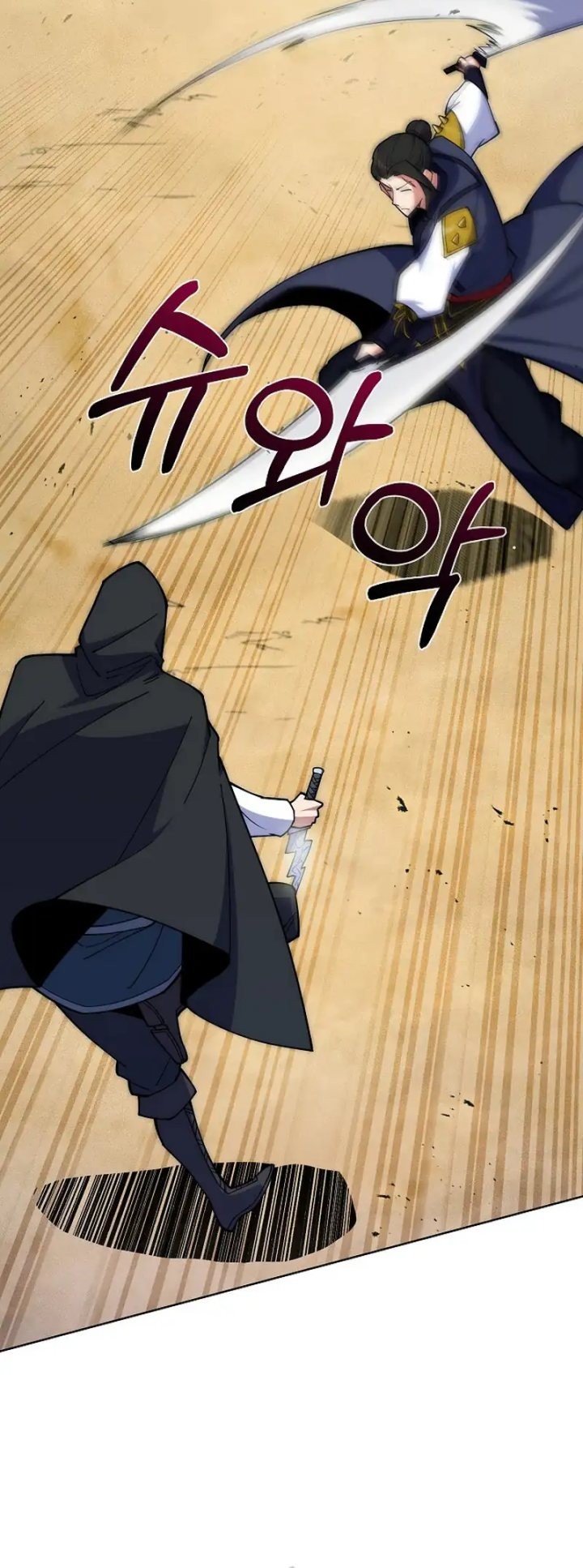 I’m Going to Steal Again Today Chapter 31 Gambar 48