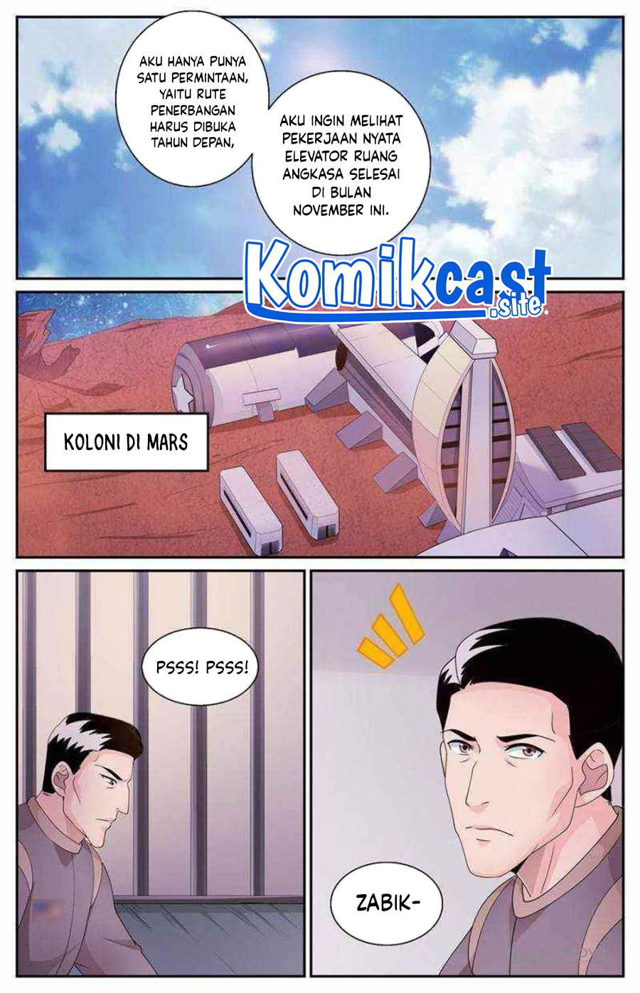 I Have a Mansion In The Post-Apocalyptic World Chapter 549 Gambar 7