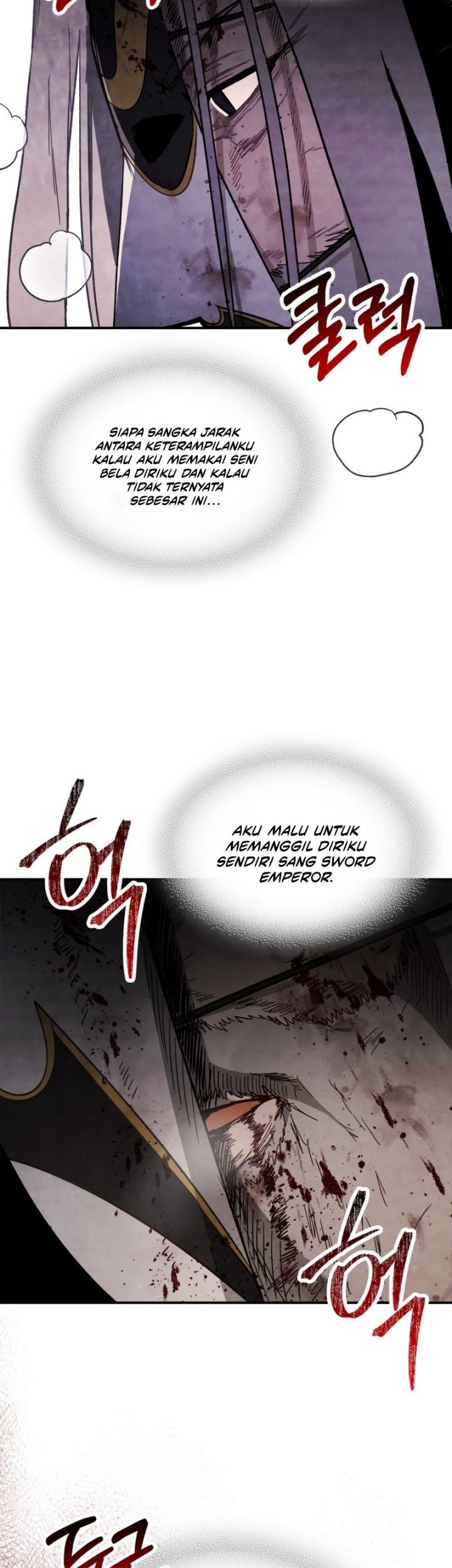Chronicles Of The Martial God’s Chapter 59 Gambar 18