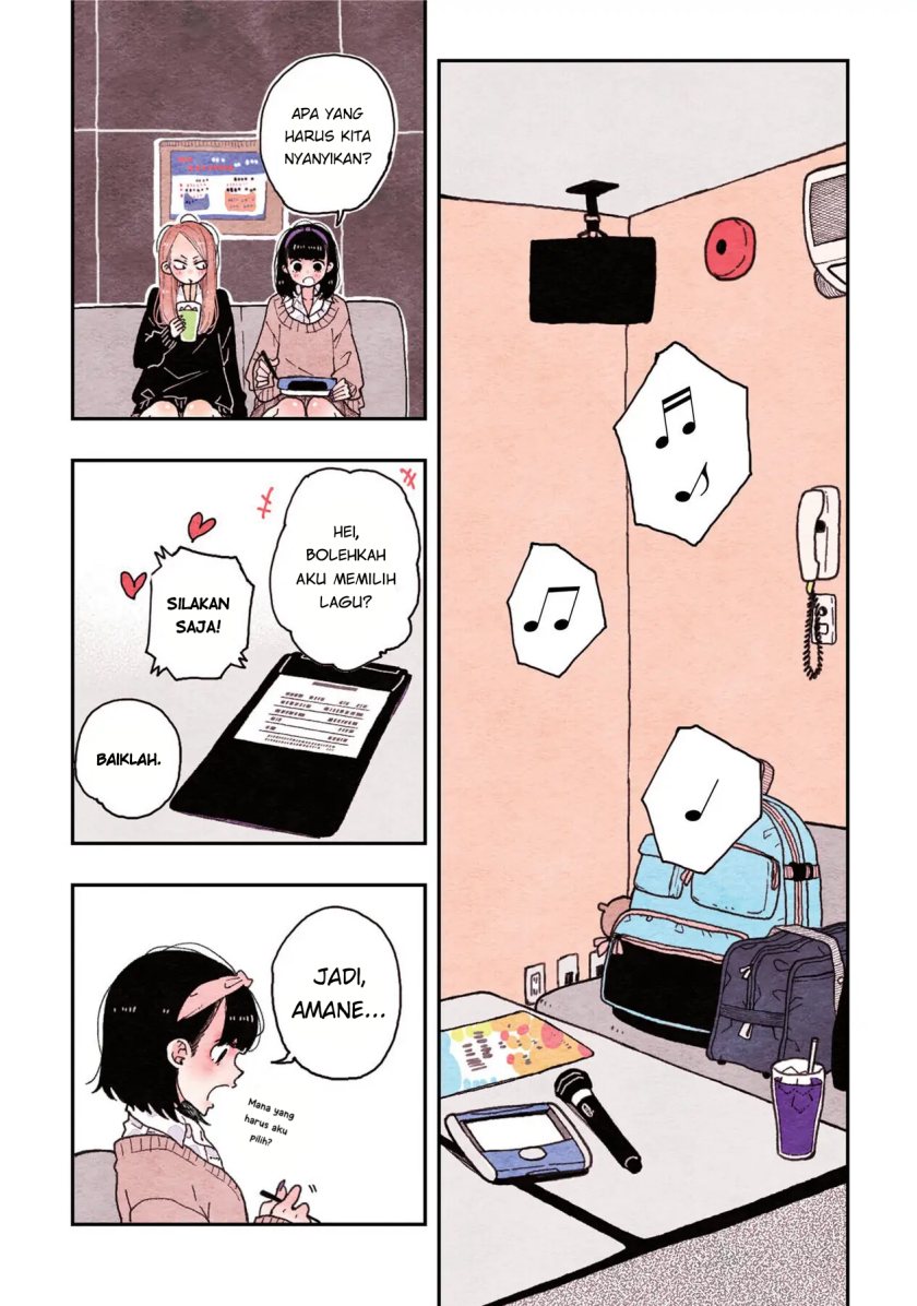 The Feelings of a Girl with Sanpaku Eyes Chapter 17 Gambar 3