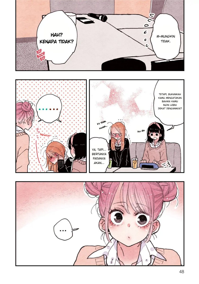 The Feelings of a Girl with Sanpaku Eyes Chapter 17 Gambar 5
