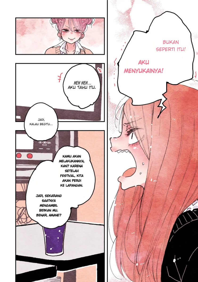 The Feelings of a Girl with Sanpaku Eyes Chapter 17 Gambar 7