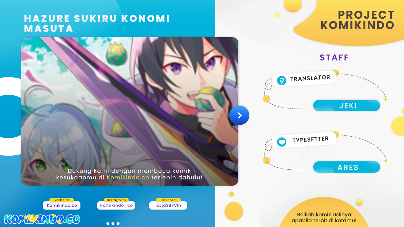 Baca Komik Hazure Sukiru “konomi Masuta” Sukiru No Mi (tabetara Shinu) O Mugen Ni Tabe Rareru Yo Ni Natta Kudan Chapter 15 Gambar 1