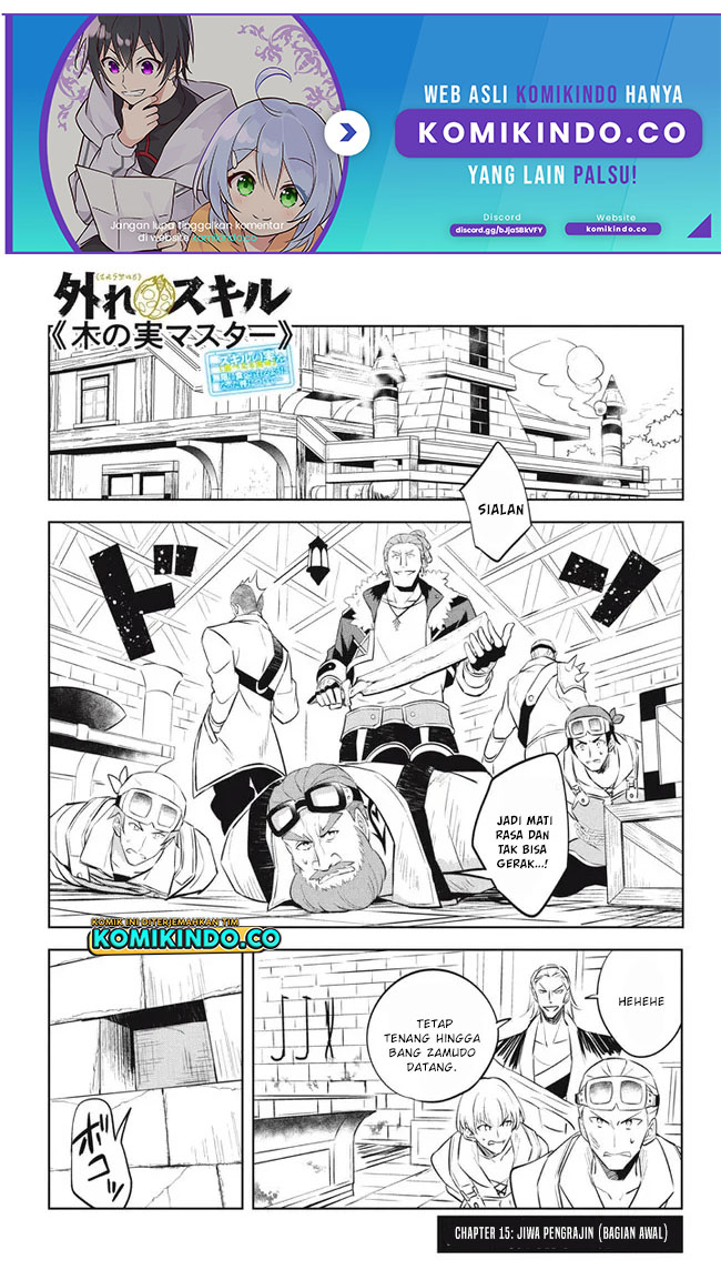 Baca Hazure Sukiru “konomi Masuta” Sukiru No Mi (tabetara Shinu) O Mugen Ni Tabe Rareru Yo Ni Natta Kudan Chapter 15 Gambar 2