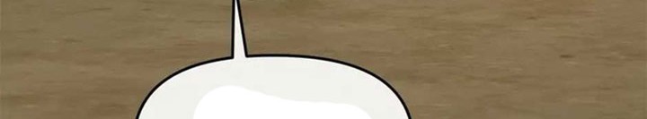 Treacherous Subject Saves the Country Chapter 23 Gambar 41