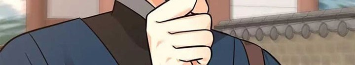 Treacherous Subject Saves the Country Chapter 23 Gambar 45