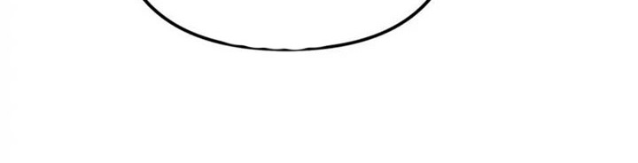 Treacherous Subject Saves the Country Chapter 23 Gambar 17