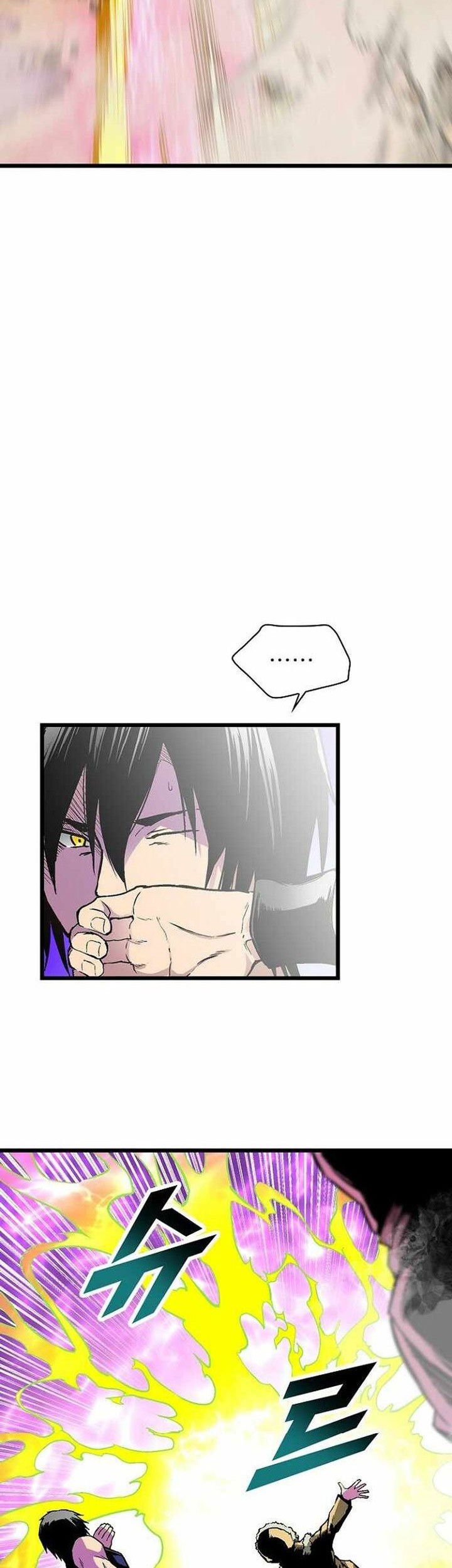 Unbreakable Chapter 49 Gambar 31