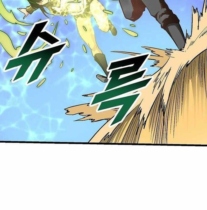 Unbreakable Chapter 49 Gambar 44