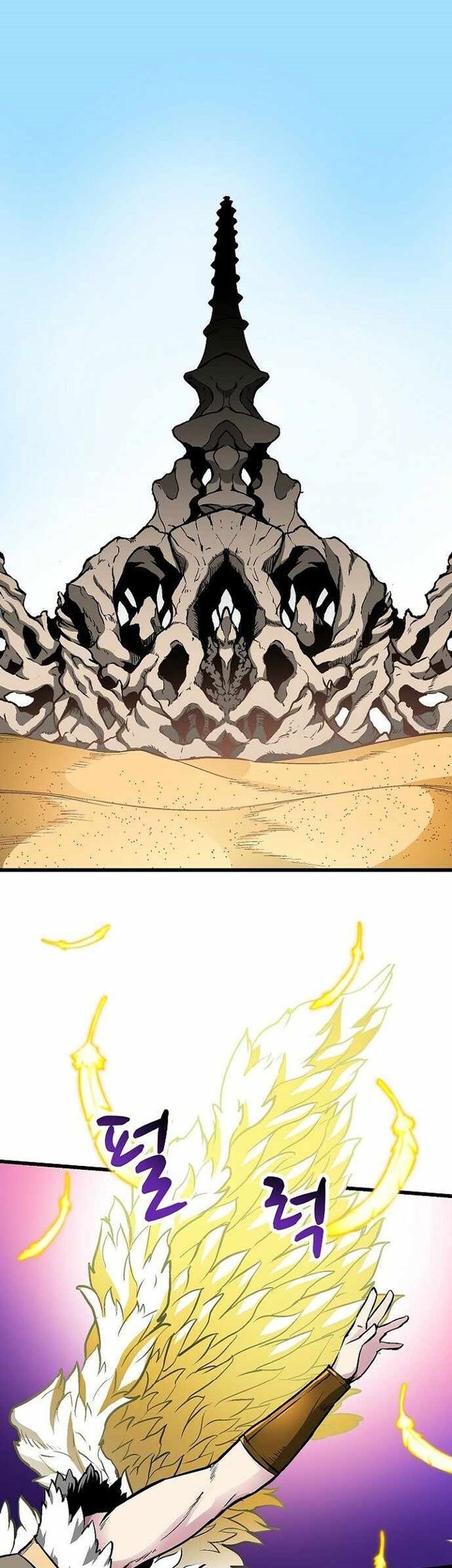 Baca  Unbreakable Chapter 49 Gambar 2