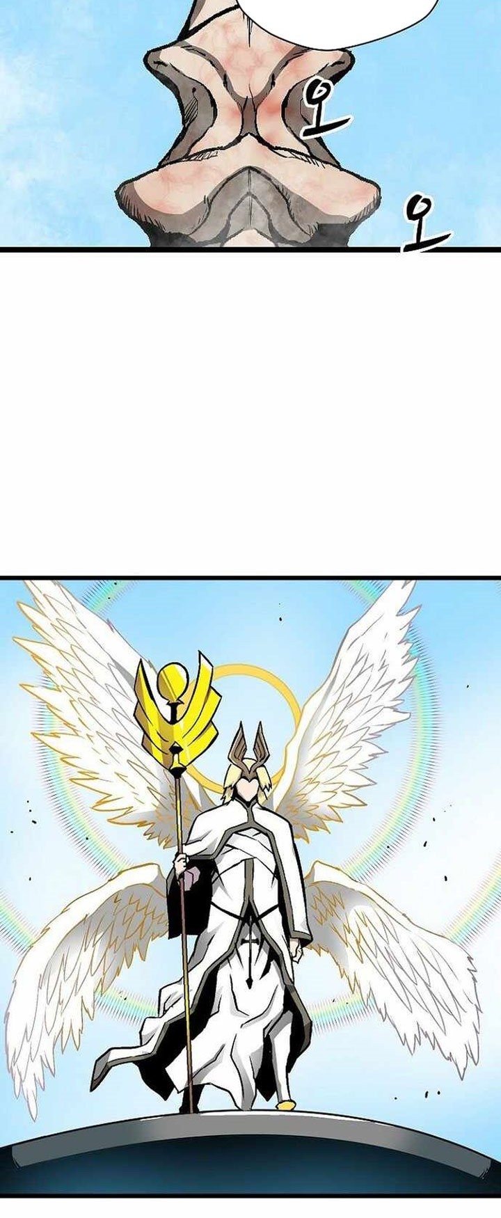 Unbreakable Chapter 49 Gambar 6