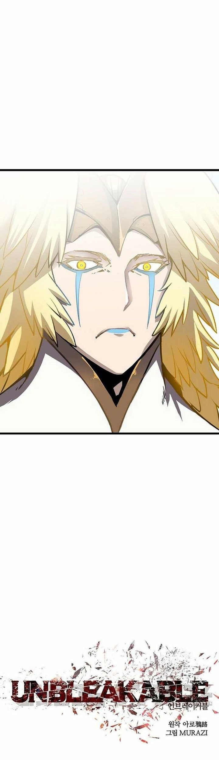 Unbreakable Chapter 49 Gambar 7