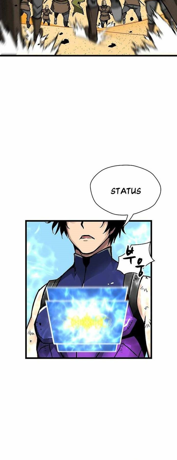 Unbreakable Chapter 49 Gambar 11
