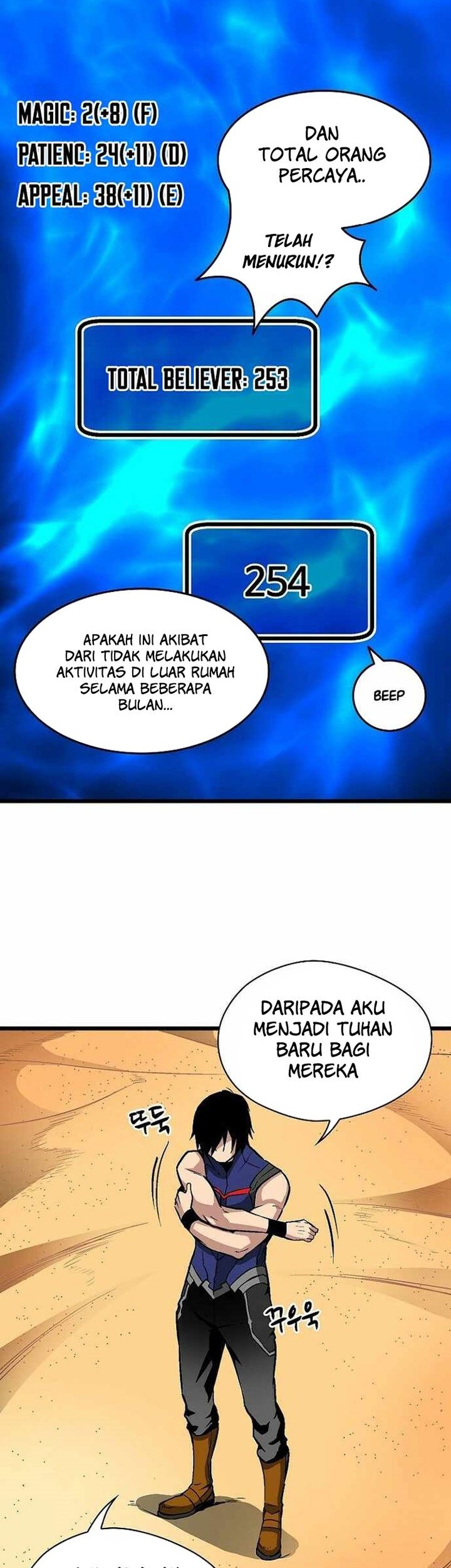 Unbreakable Chapter 49 Gambar 13