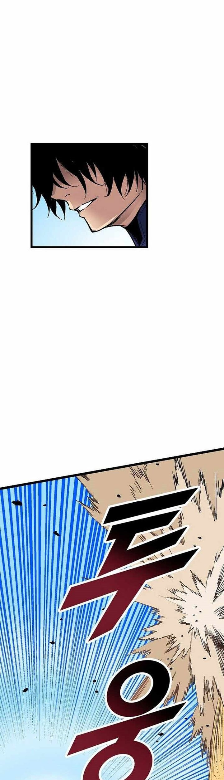 Unbreakable Chapter 49 Gambar 15