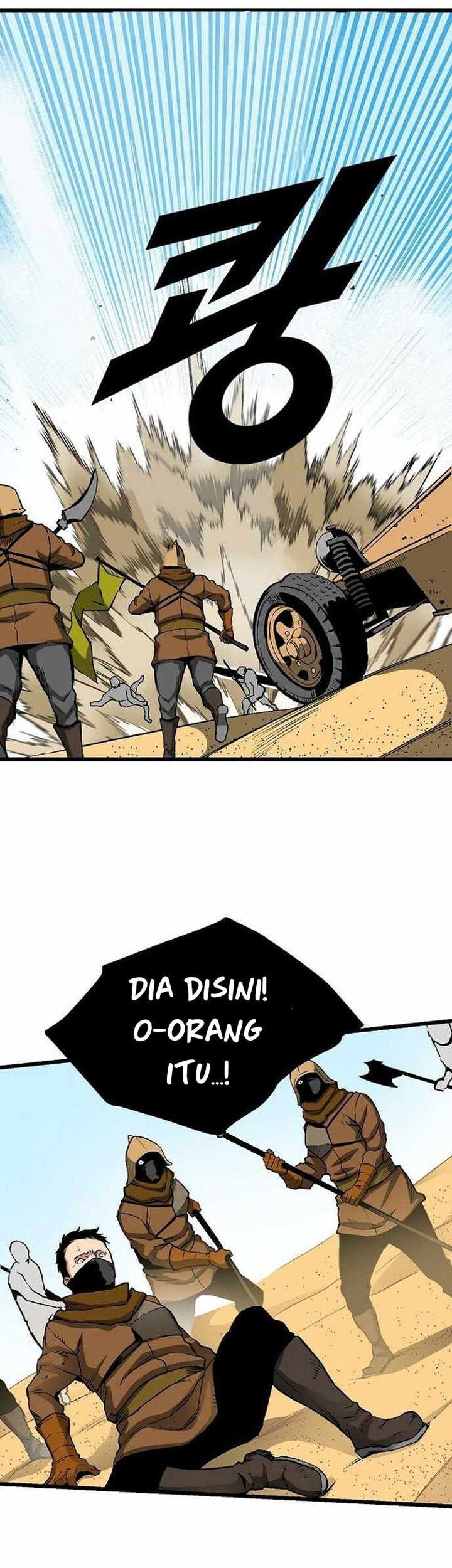 Unbreakable Chapter 49 Gambar 18
