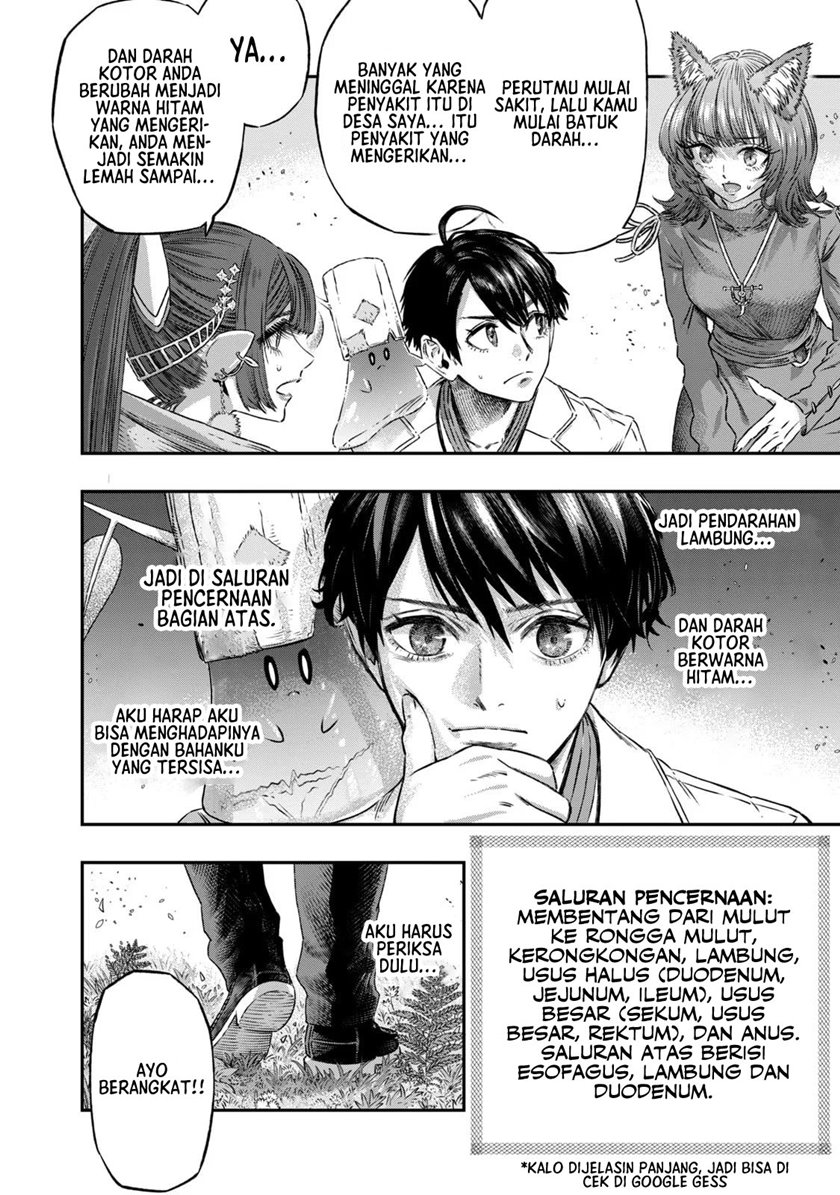 Koudou ni Hattatsu Shita Igaku wa Mahou to Kubetsu ga Tsukanai Chapter 05 Gambar 29