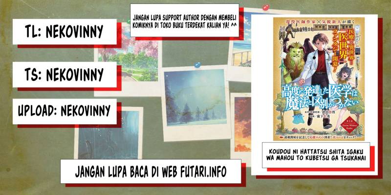 Baca Komik Koudou ni Hattatsu Shita Igaku wa Mahou to Kubetsu ga Tsukanai Chapter 04 Gambar 1