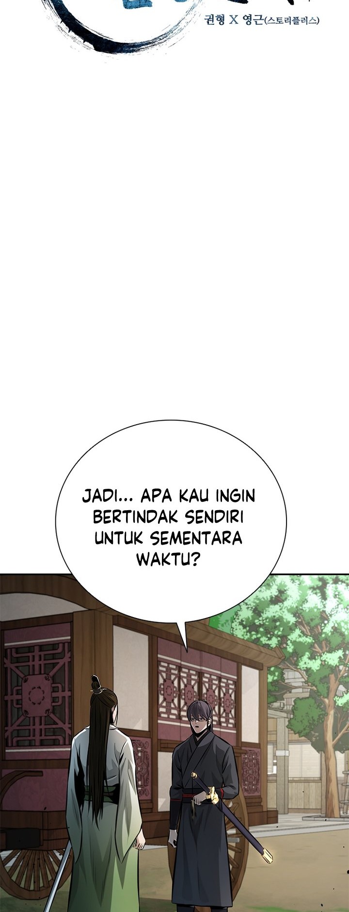 Moon-Shadow Sword Emperor Chapter 44 Gambar 9
