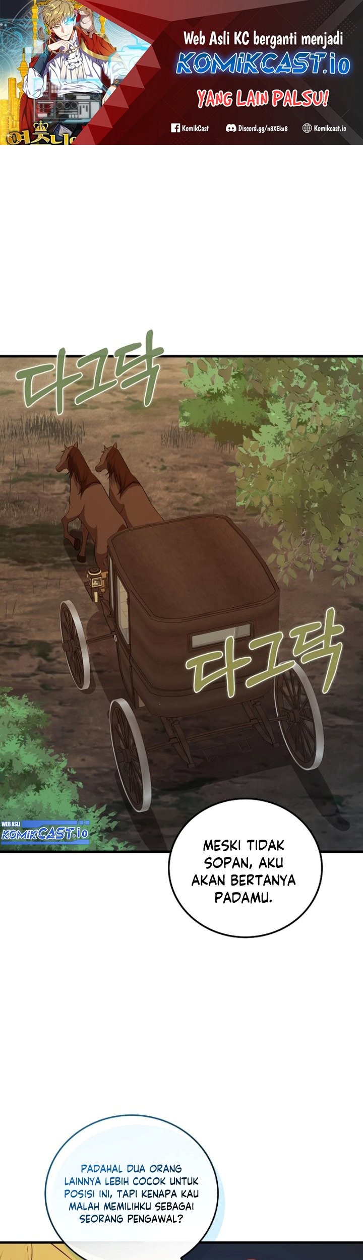 Baca  The Lord’s Coins Aren’t Decreasing?! Chapter 99 Gambar 2