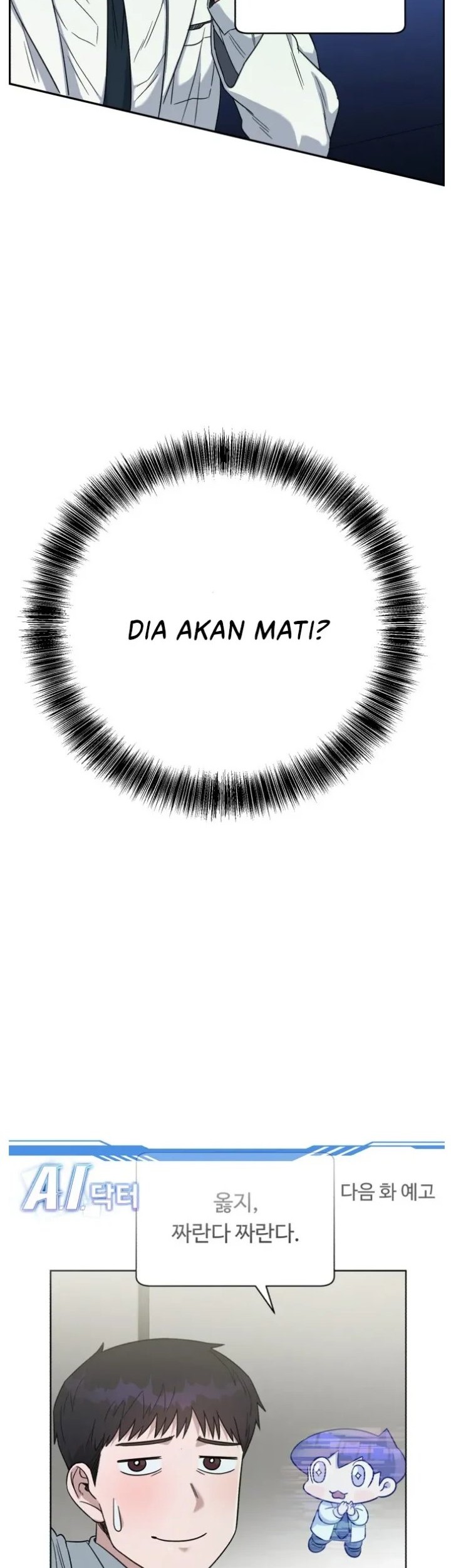 A.I Doctor Chapter 68 Gambar 60