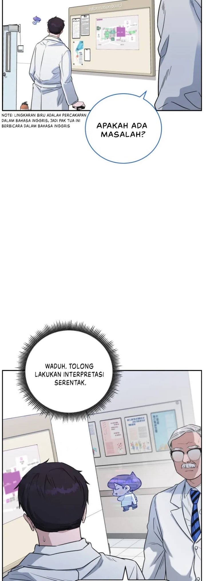 A.I Doctor Chapter 66 Gambar 42
