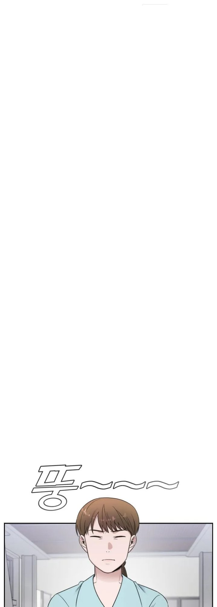 Baca  A.I Doctor Chapter 65 Gambar 2