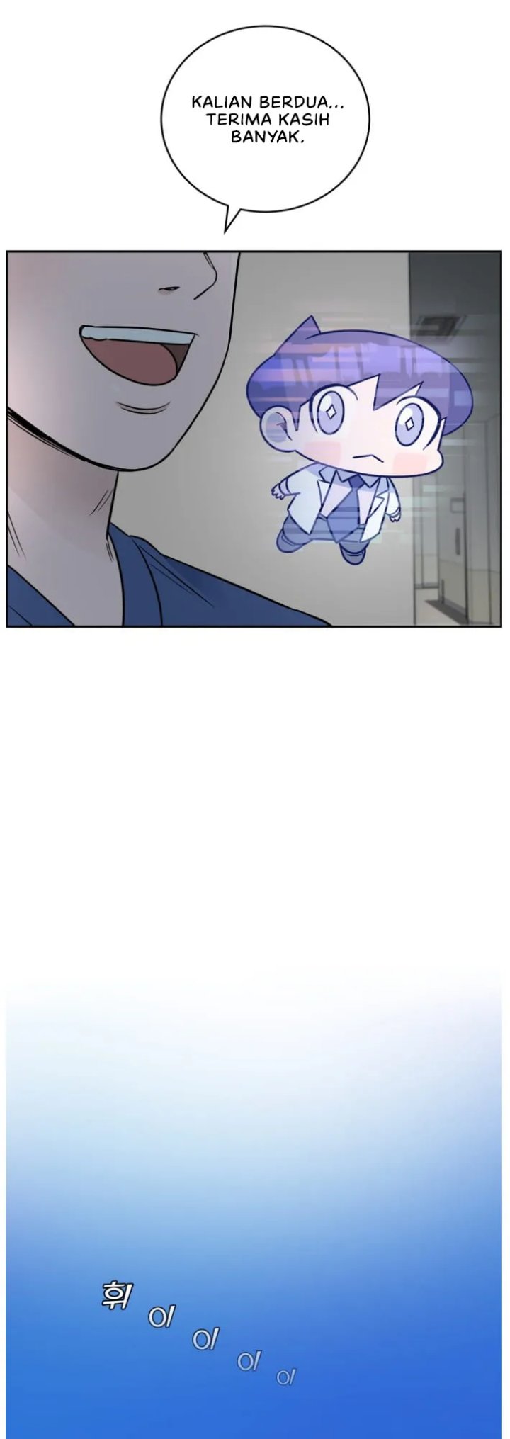 A.I Doctor Chapter 65 Gambar 41