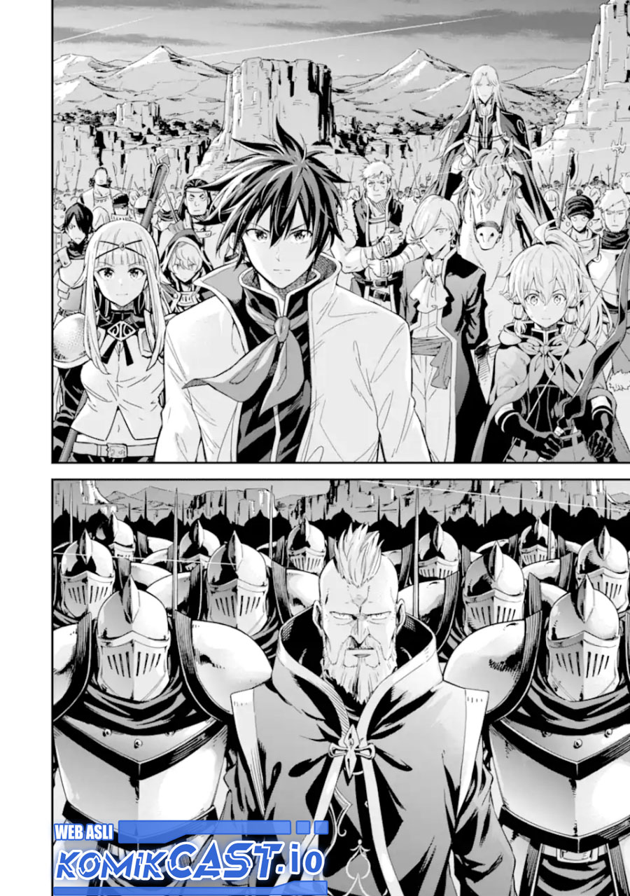 Isekai Kenja no Tensei Musou ~Geemu no Chishiki de Isekai Saikyou~ Chapter 30.4 Gambar 14