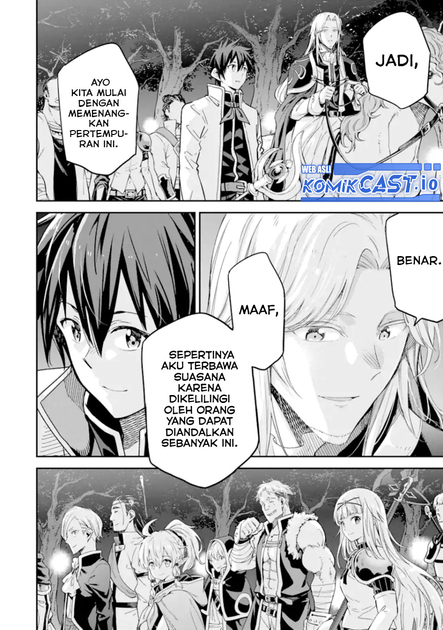 Isekai Kenja no Tensei Musou ~Geemu no Chishiki de Isekai Saikyou~ Chapter 30.4 Gambar 8