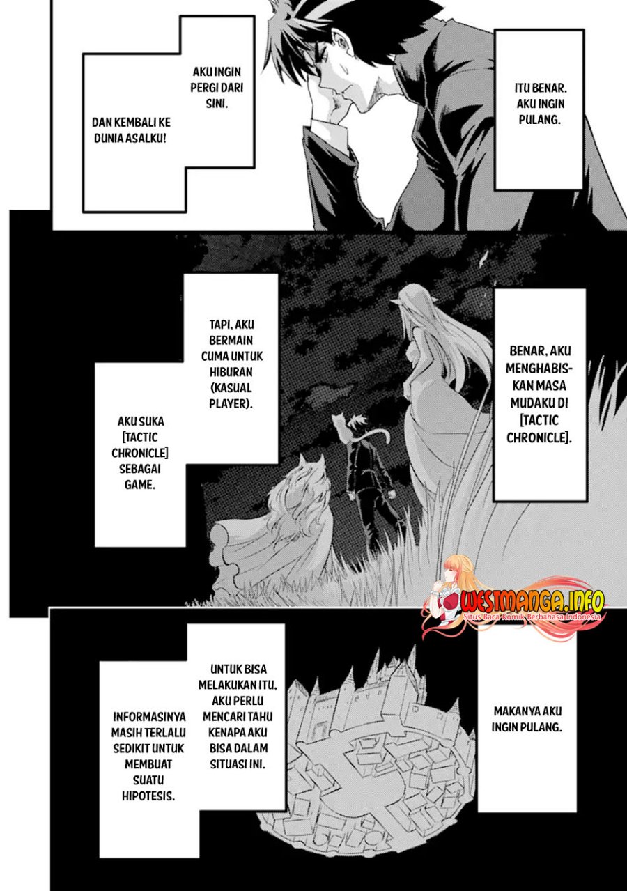 Isekai Kokka Arukimaira~ Saijaku No ō To Musō No Gunzei~ Chapter 09.1 Gambar 13