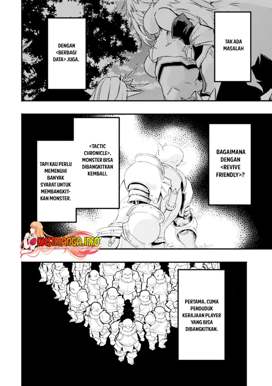 Isekai Kokka Arukimaira~ Saijaku No ō To Musō No Gunzei~ Chapter 09.1 Gambar 15